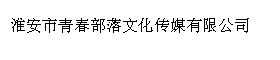 开云电竞(中国)官方网站-开云电竞(中国)官方网站